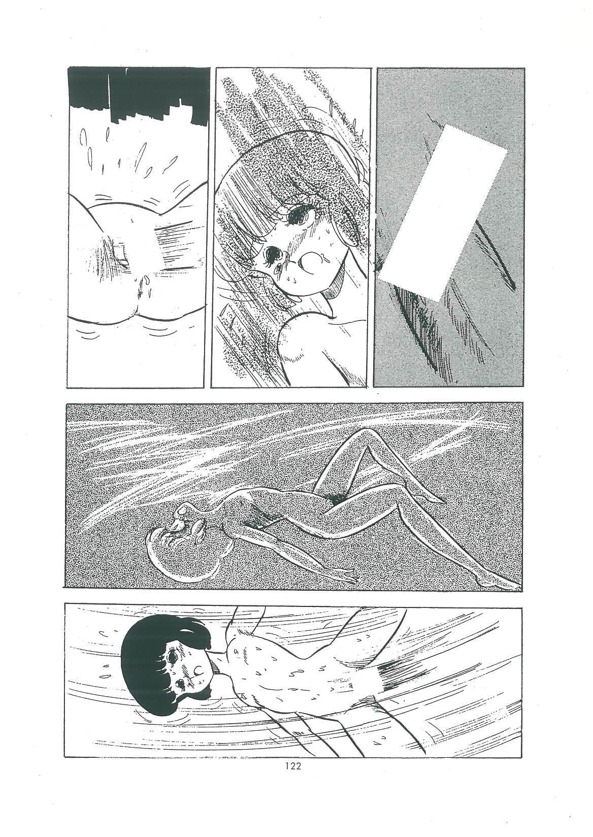 [番外地貢] わくわく大満足