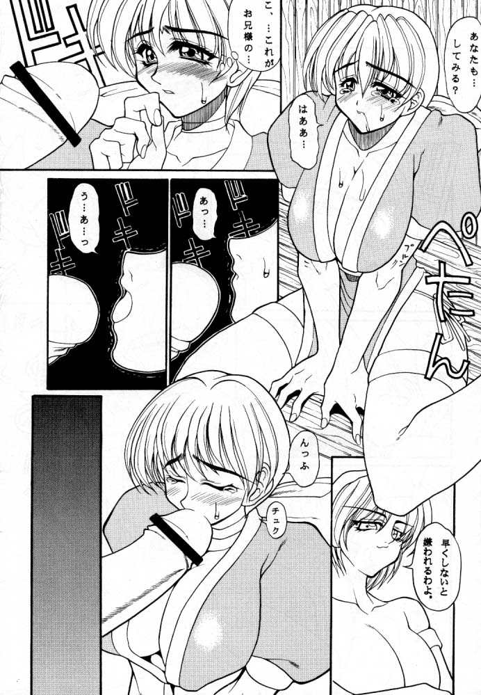 [オーバーフロー]オーバーフロー