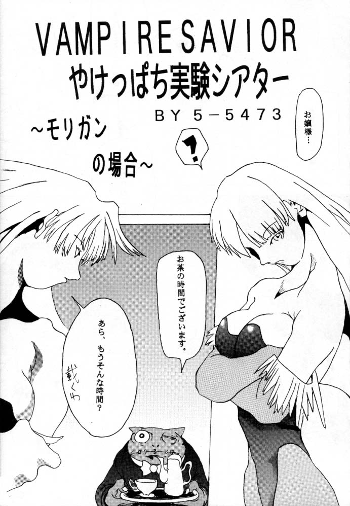 [オーバーフロー]オーバーフロー
