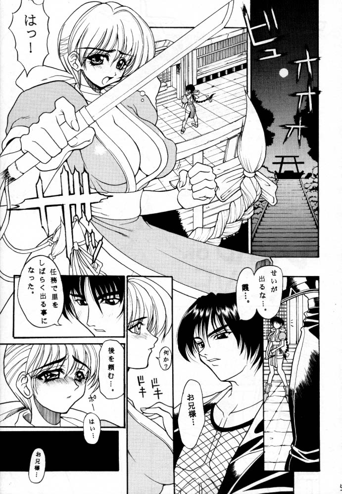[オーバーフロー]オーバーフロー