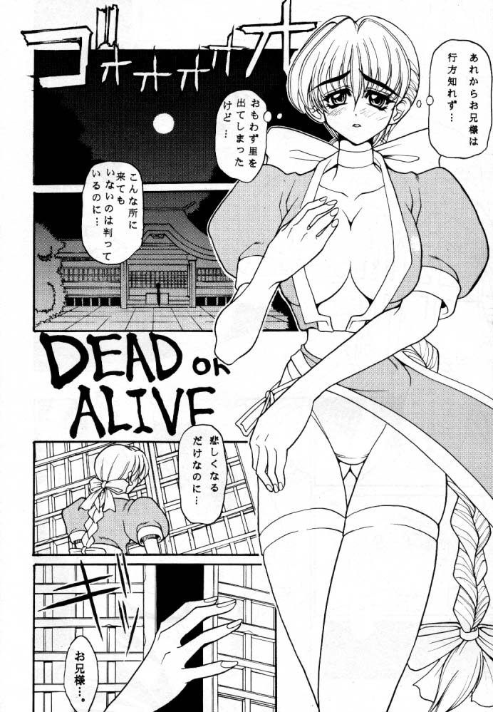 [オーバーフロー]オーバーフロー