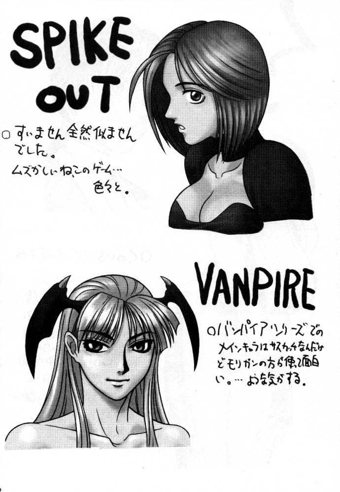 [オーバーフロー]オーバーフロー
