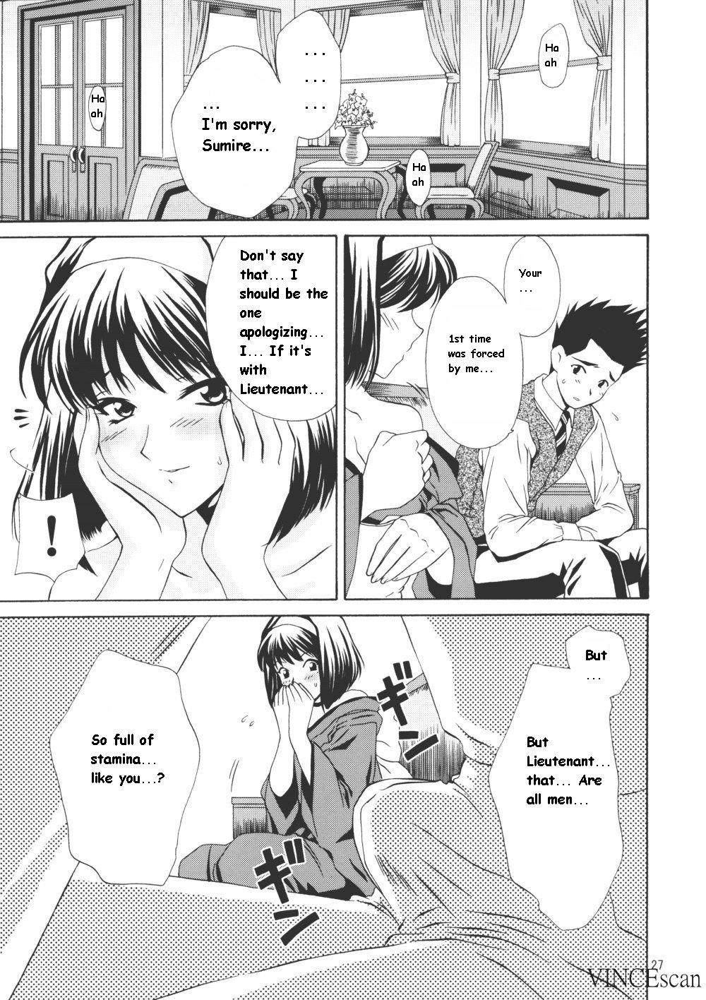 (Cレヴォ31) [U.R.C (桃屋しょう猫)] Chocolate Panic (サクラ大戦) [英訳]