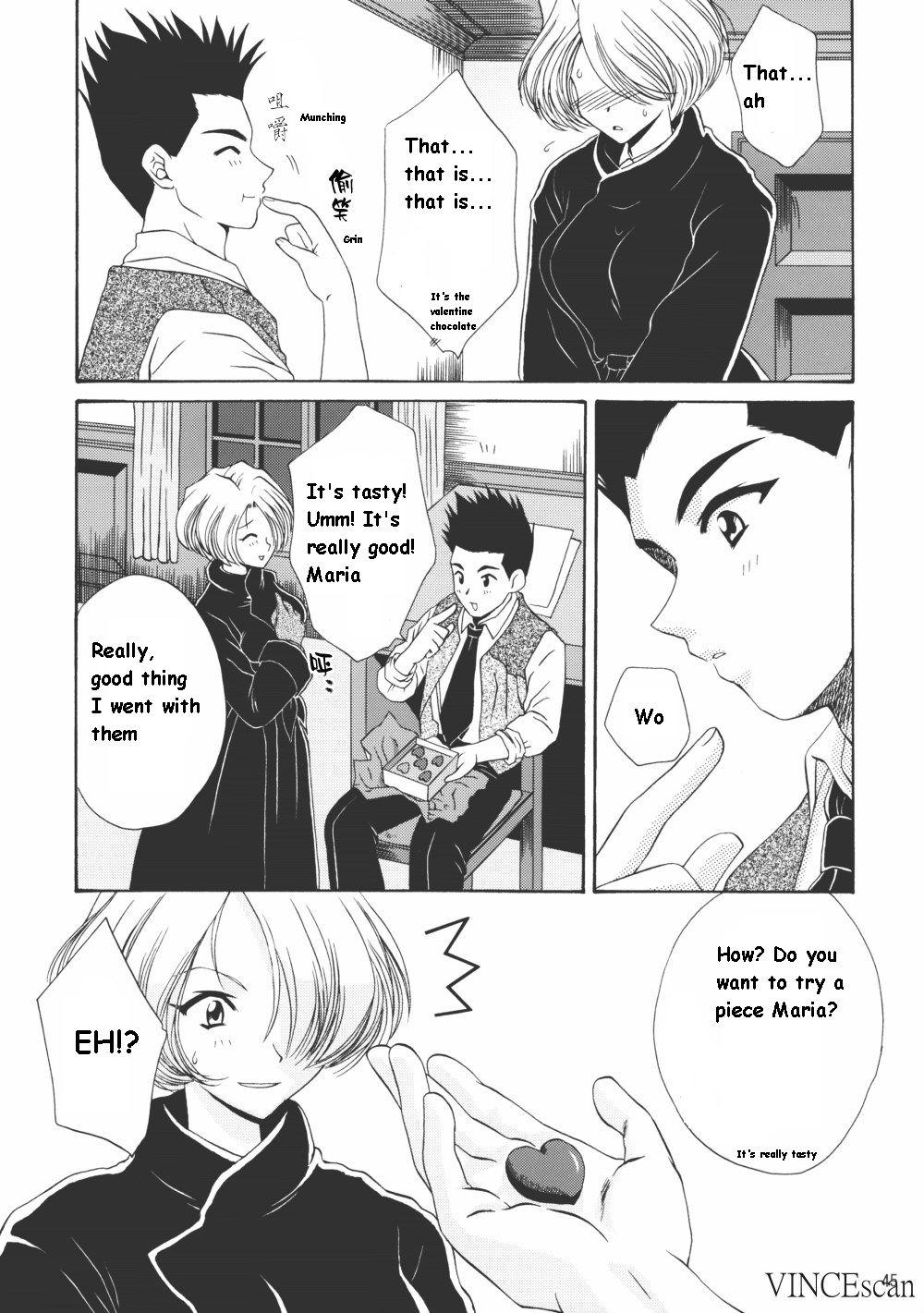 (Cレヴォ31) [U.R.C (桃屋しょう猫)] Chocolate Panic (サクラ大戦) [英訳]