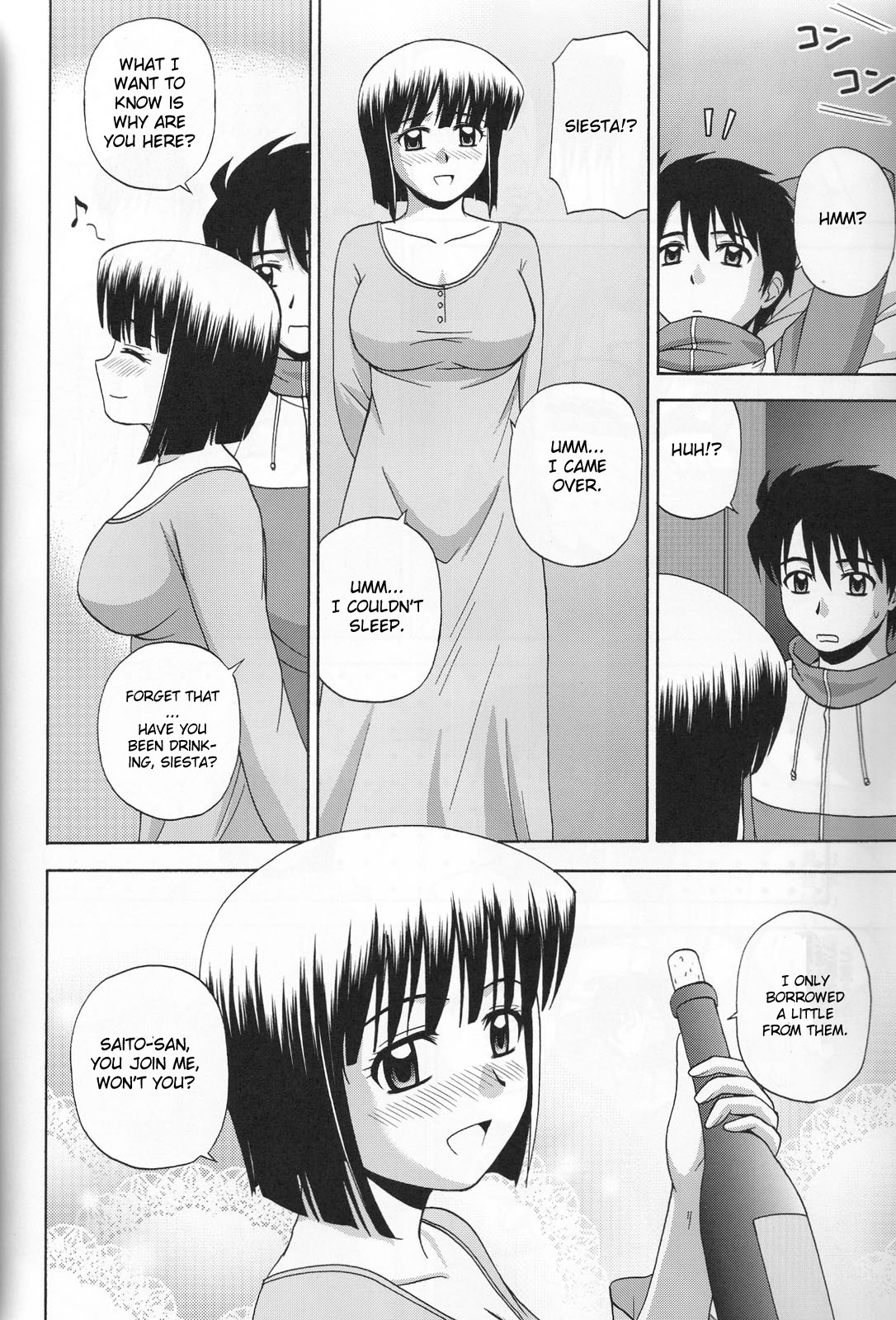 (C76) [G-SCAN CORP. (佐藤茶菓子)] Le beau maître 6 (ゼロの使い魔) [英訳]