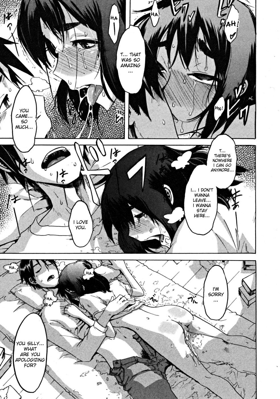 [新堂エル] 一人ナベ×二人ナベ (COMIC MUJIN 2008年12月号) [英訳] [無修正]