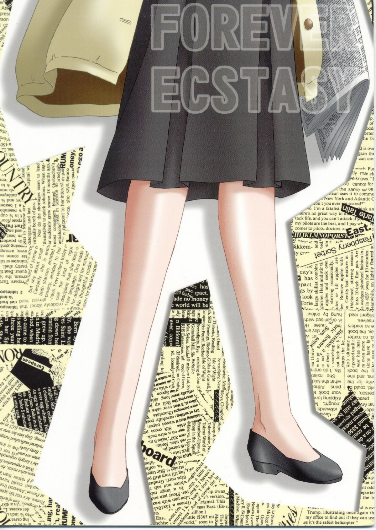 [暴走！！不発団 (高井美姫)] FOREVER ECSTACY (Read Or Die)