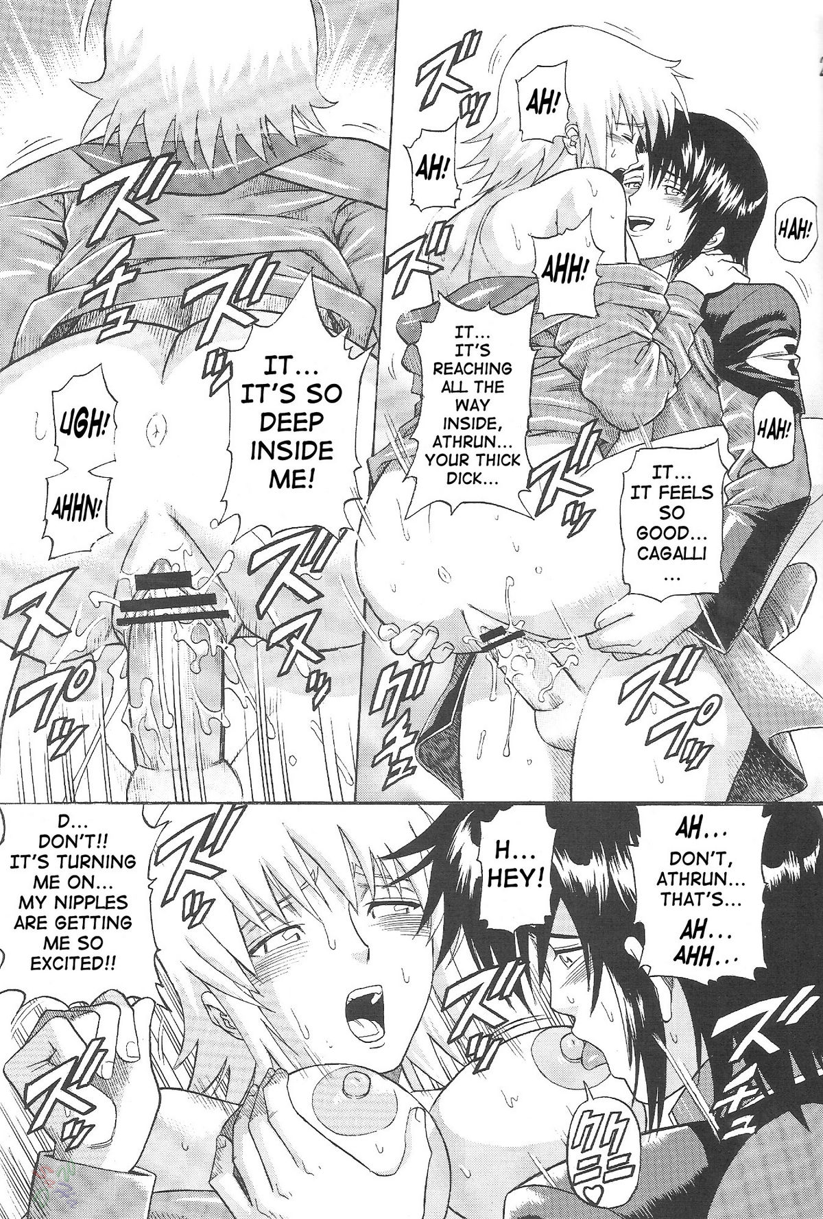 (Cレヴォ35) [爆裂風船 (でん吉)] Burst!! Vol.2 (機動戦士ガンダムSEED) [英訳]