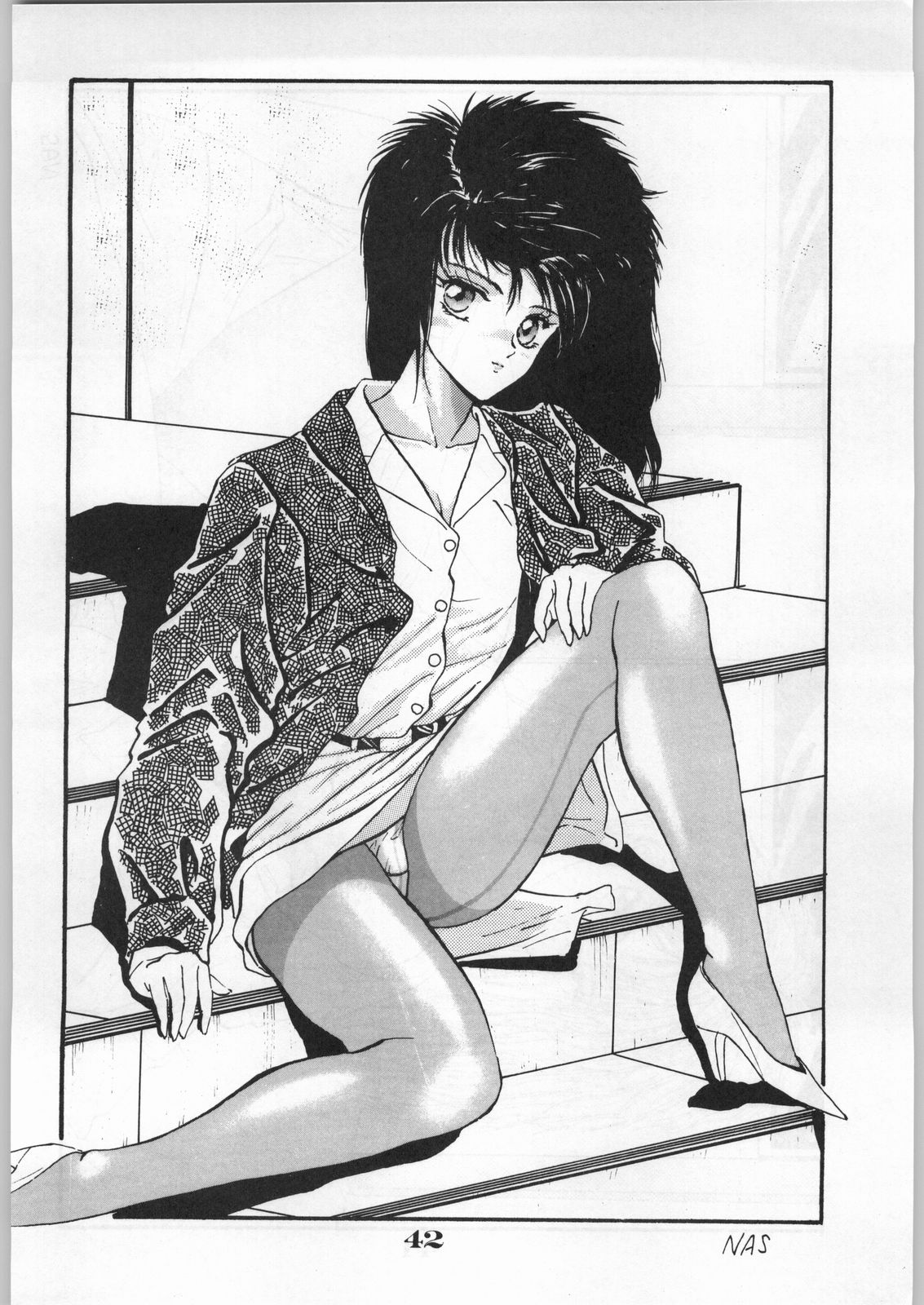 [オフィス・バク] ESCAPE SPECIAL 8