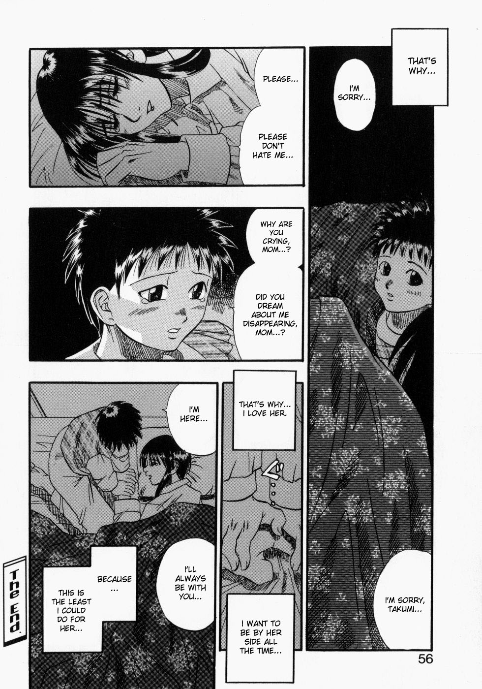 【草野隆行】MatsuKokoro Ch.1-2 [ENG]