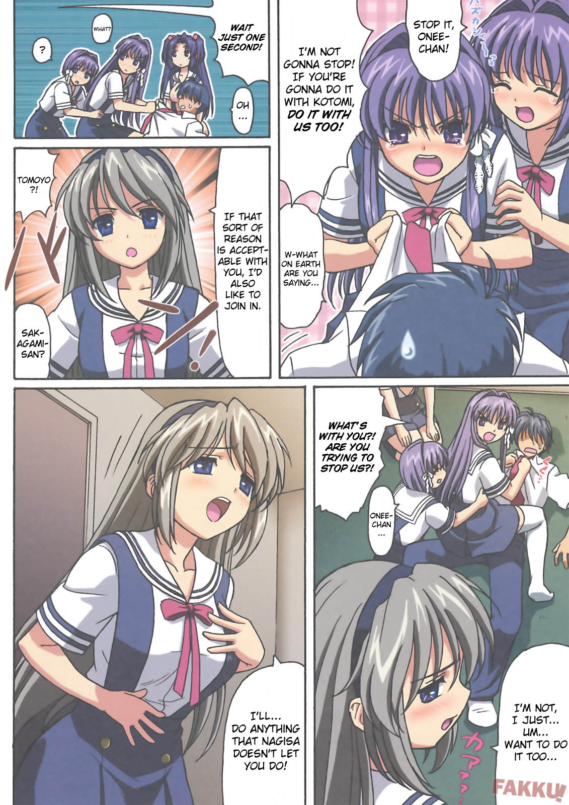 (C74) [大蔵別館 (大蔵一也)] みんなで仲良く (クラナド) [英訳] [無修正]