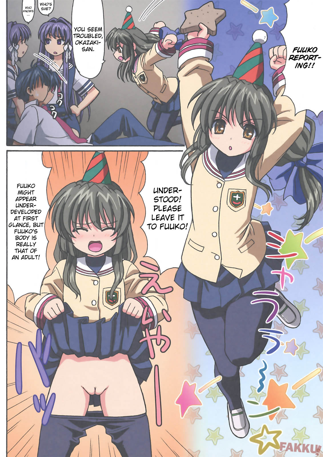 (C74) [大蔵別館 (大蔵一也)] みんなで仲良く (クラナド) [英訳] [無修正]