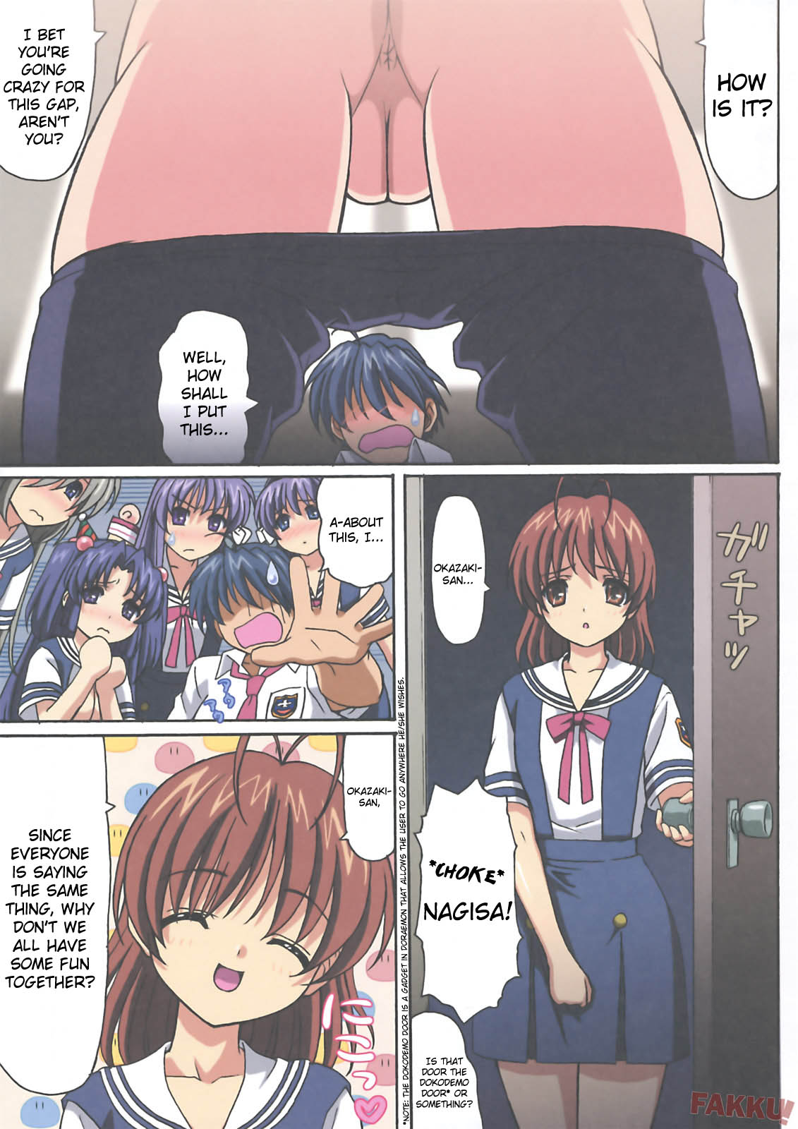 (C74) [大蔵別館 (大蔵一也)] みんなで仲良く (クラナド) [英訳] [無修正]