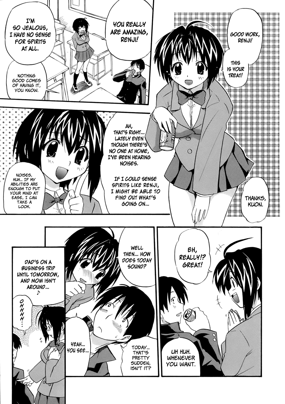 [吉川かば夫] ママの贈り物 [英訳] [無修正]