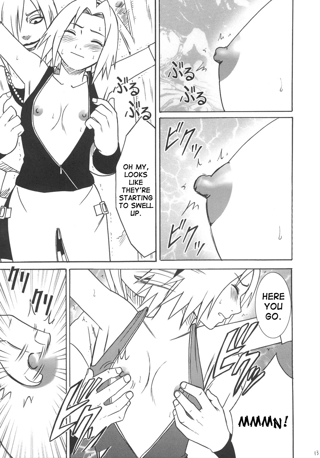【クリムゾンコミックス】うずまき花畑2-ワールプールブーケ2-（ナルト）[ENG]