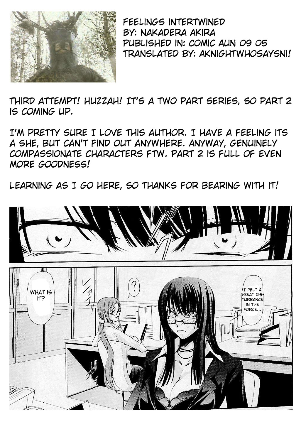 【中寺晃】気持ちが絡み合ったCh。 1-2 [英語] {AKnightWhoSaysNi！}