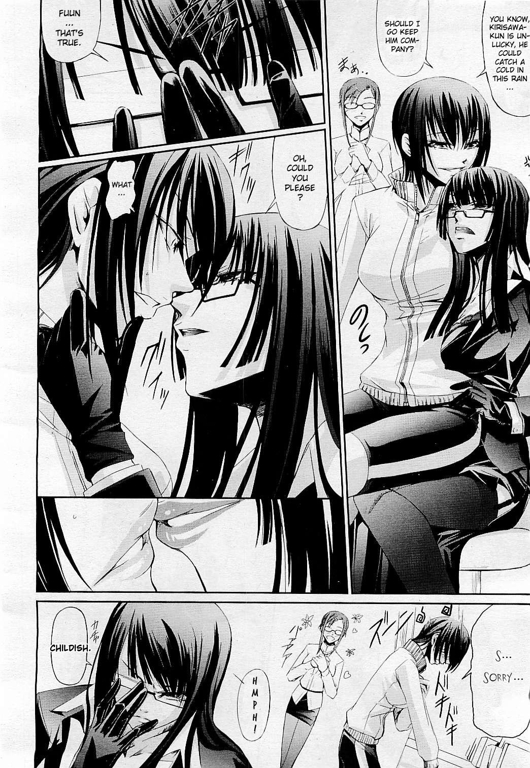 【中寺晃】気持ちが絡み合ったCh。 1-2 [英語] {AKnightWhoSaysNi！}