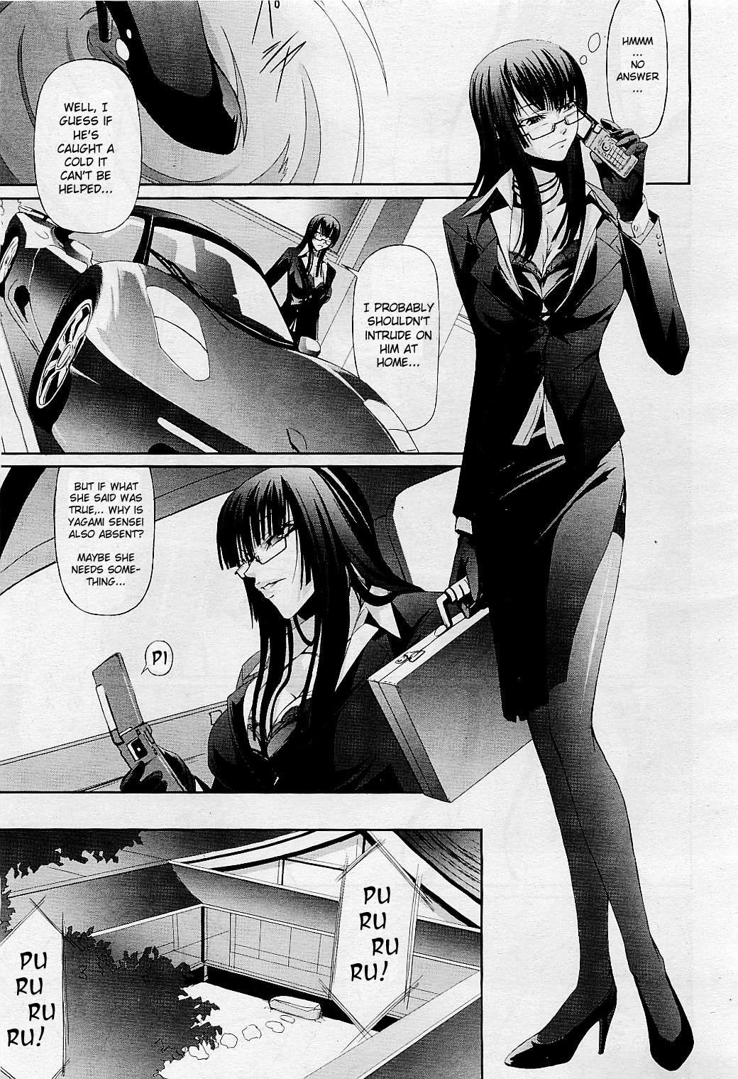 【中寺晃】気持ちが絡み合ったCh。 1-2 [英語] {AKnightWhoSaysNi！}