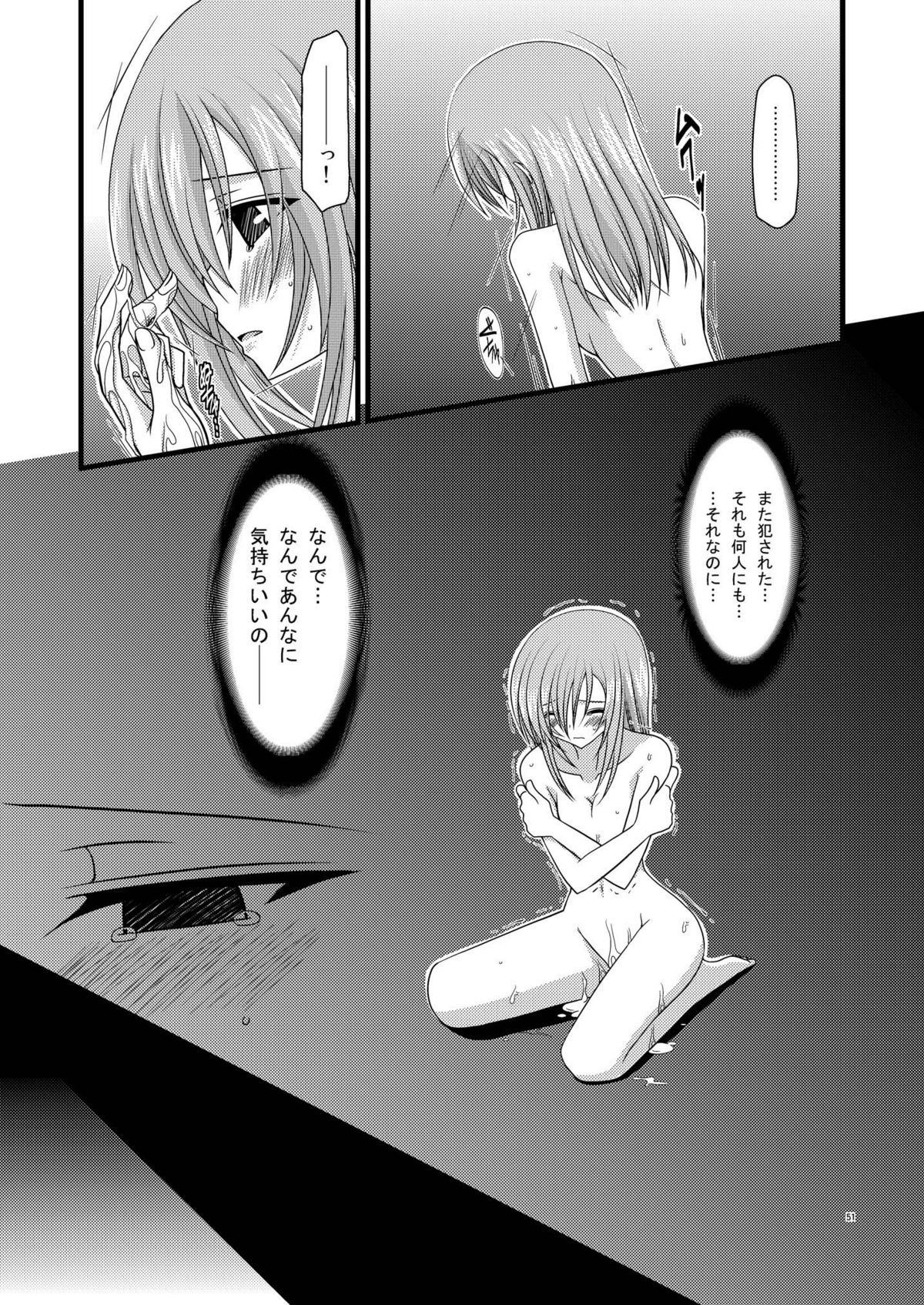 [valssu (茶琉)] MELONにくびったけ!総集編 上 (テイルズ オブ ジ アビス) [DL版]