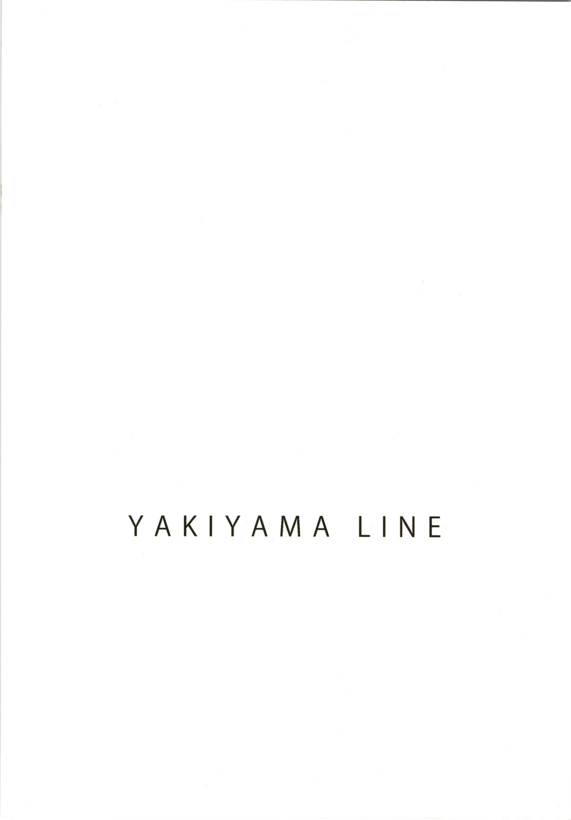 (C76) [Yakiyama Line (カルーア鈴木)] 水蜜少女②