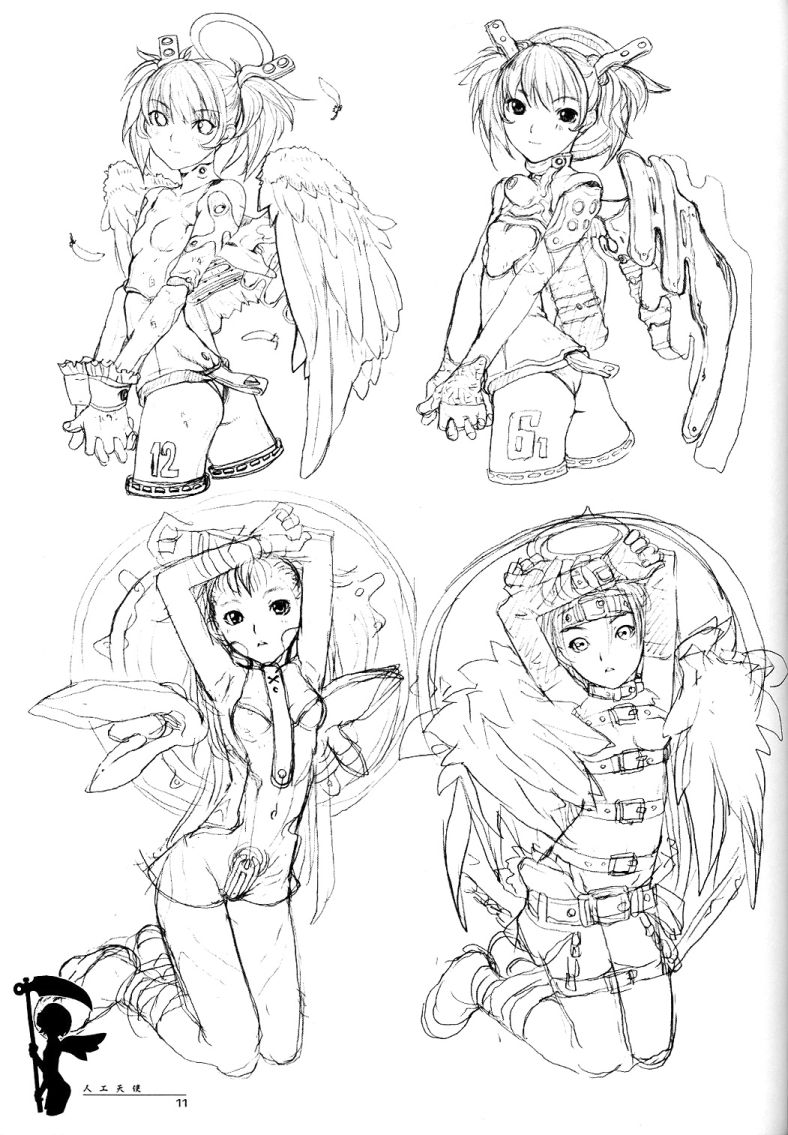 [YELLOW TAG (白亜右月)] 人工天使