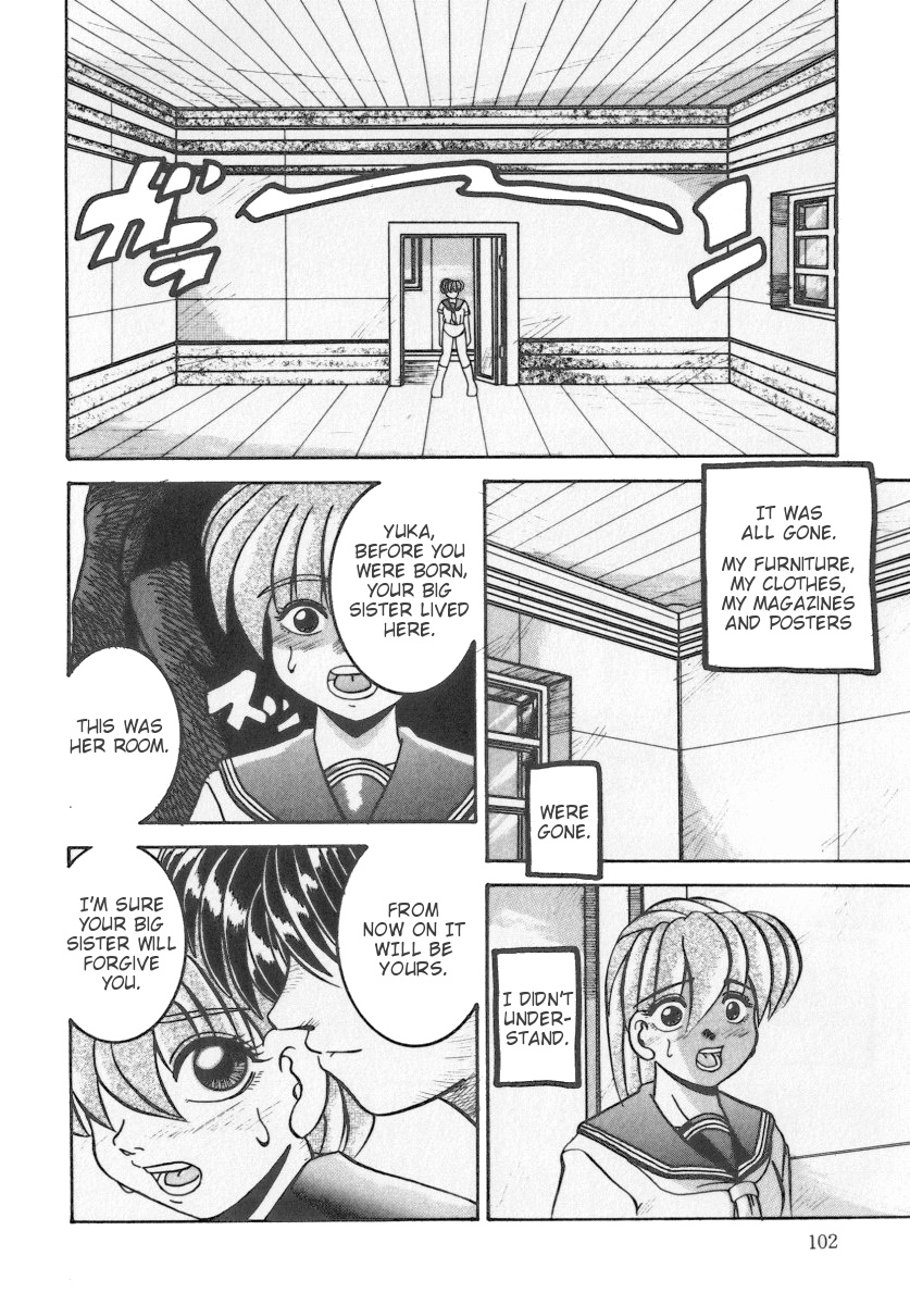 [パラシュート部隊] あの日から… [英訳]