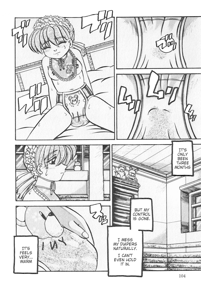 [パラシュート部隊] あの日から… [英訳]