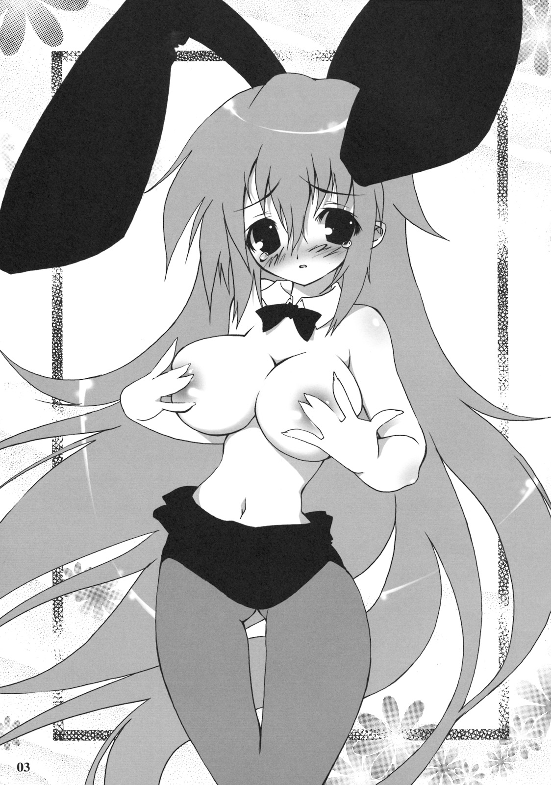 (C70) [RIKI (RIKI)] ファッQみくる (涼宮ハルヒの憂鬱)