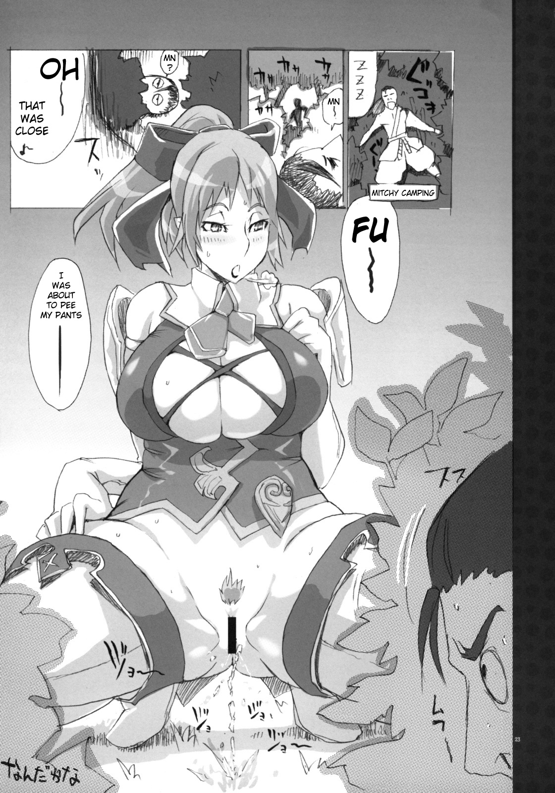 (C75) [YA-ZY (ゆにおし)] ソウルですよ 2 (ソウルキャリバー) [英訳]