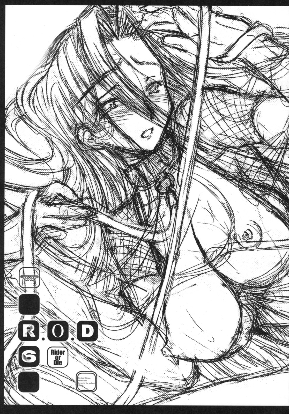 (C75) [怪奇日蝕 (綾野なおと)] R・O・D 6 -RIDER OR DIE 6- (Fate/hollow ataraxia) [英訳]