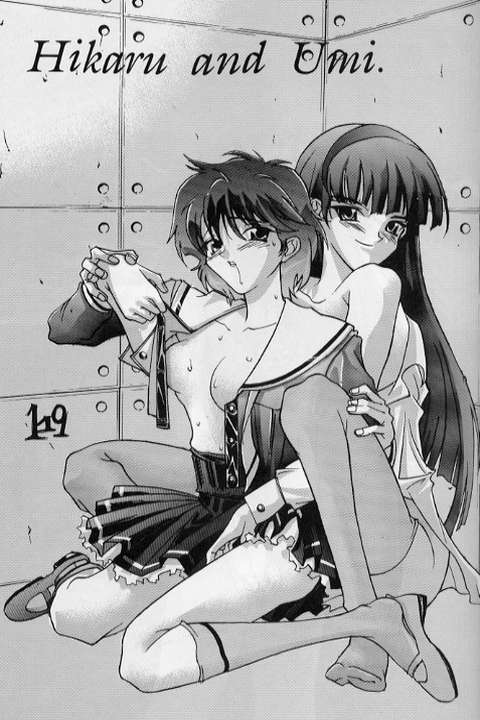 【座頭市】座頭市4（魔法騎士レイアース）