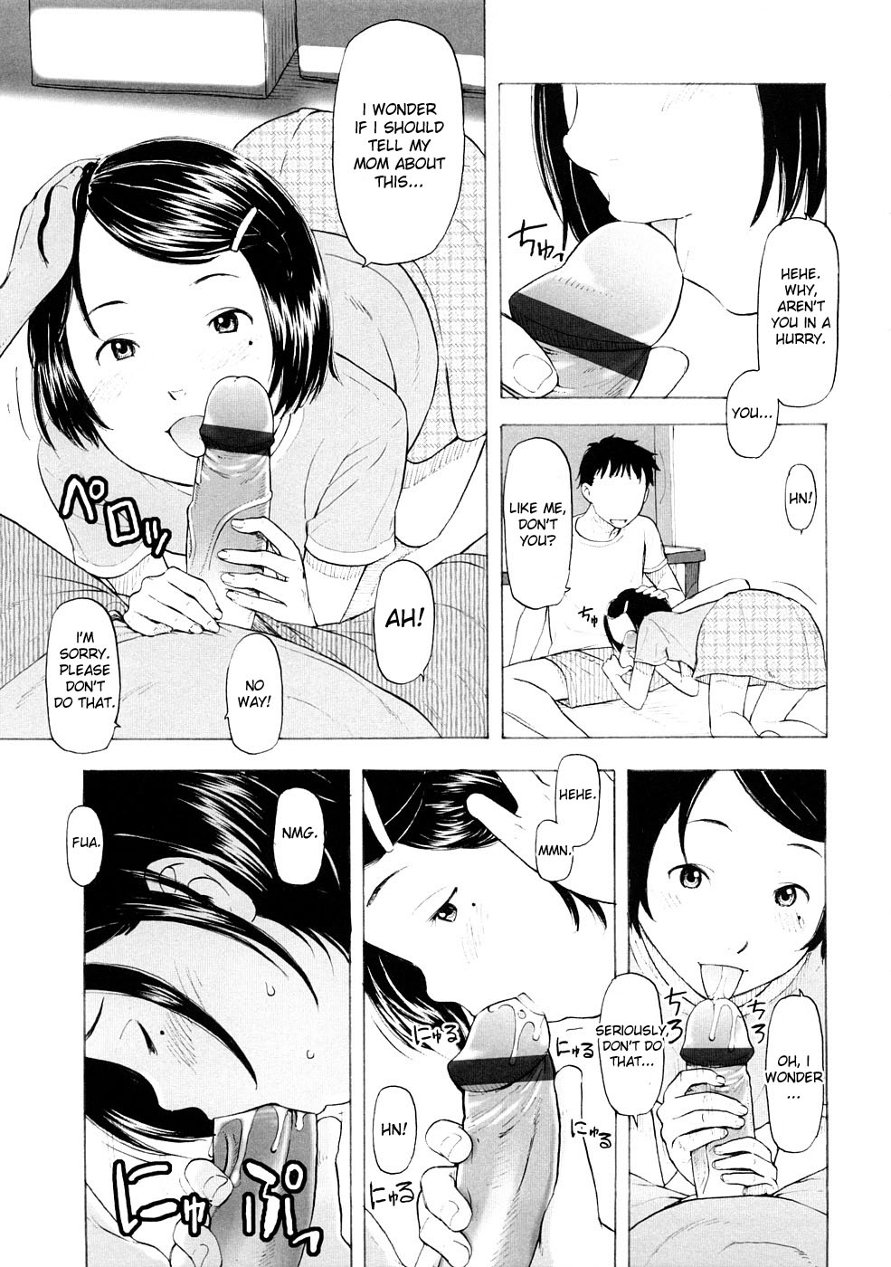 [鬼束直] Lovable 第1、3話 [英訳]