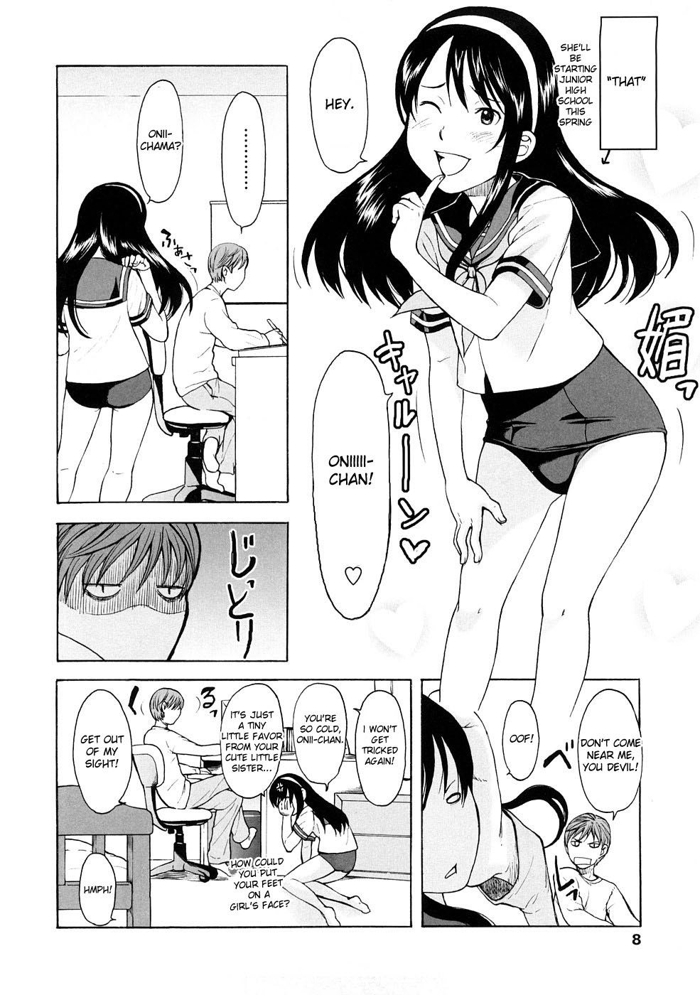 [鬼束直] Lovable 第1、3話 [英訳]