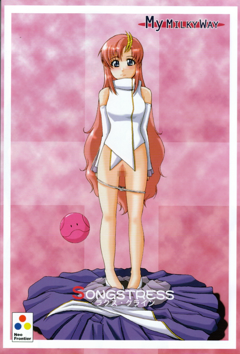 (C63) [Neo Frontier (浙佐拓馬)] My Milky Way (機動戦士ガンダムSEED)