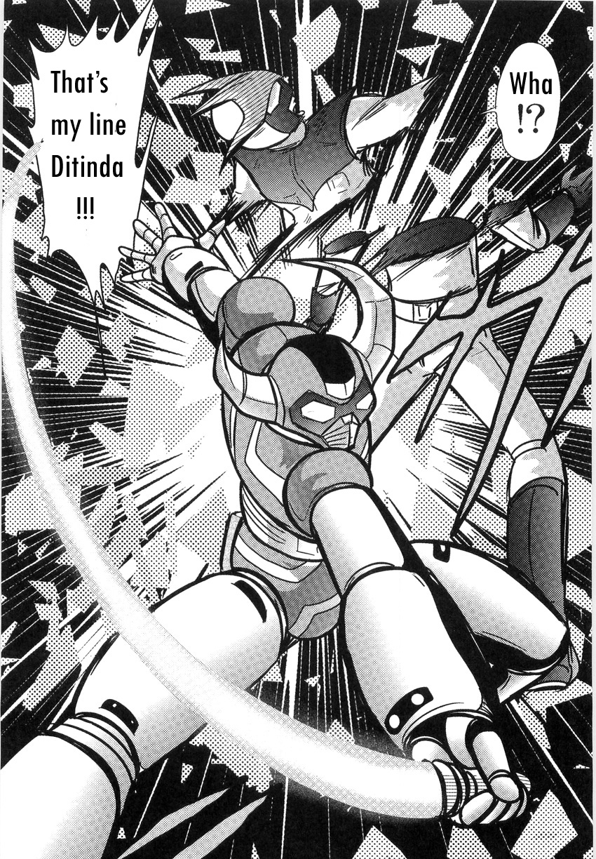 [上藤政樹] スペースコップみき 星感帯捜査記 第2章 [英訳]