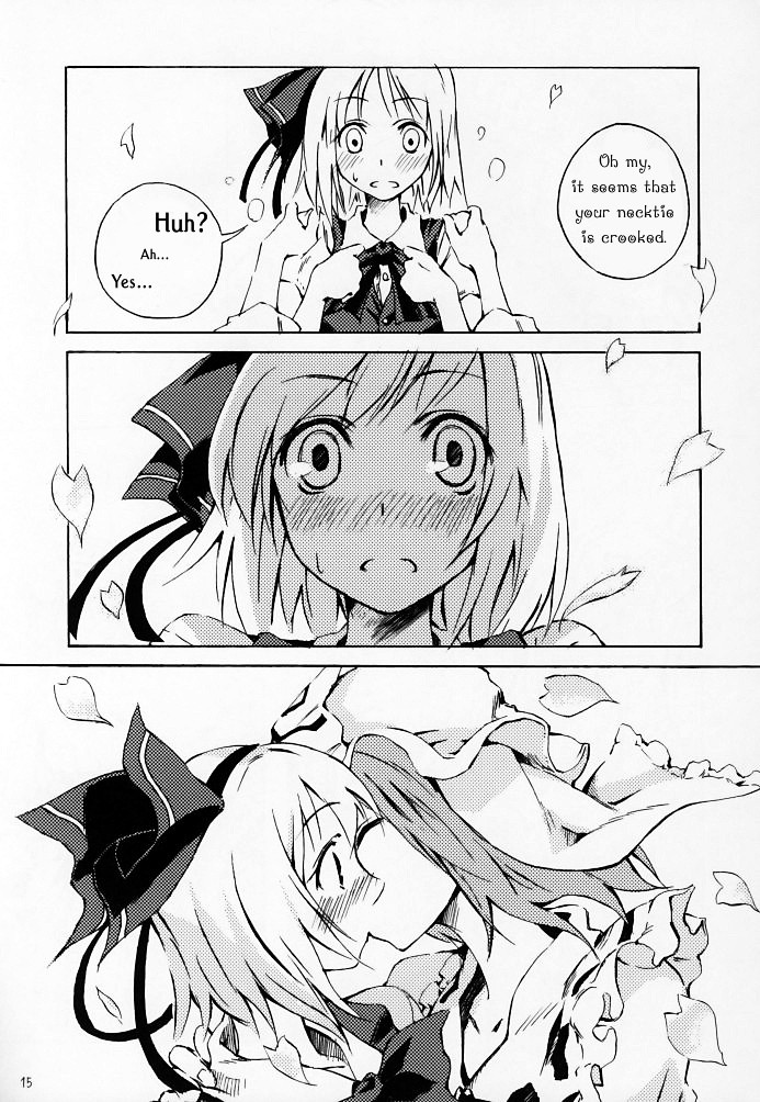(C69) [One Night Stand (牛木義隆)] おくりはる (東方Project) [英訳]
