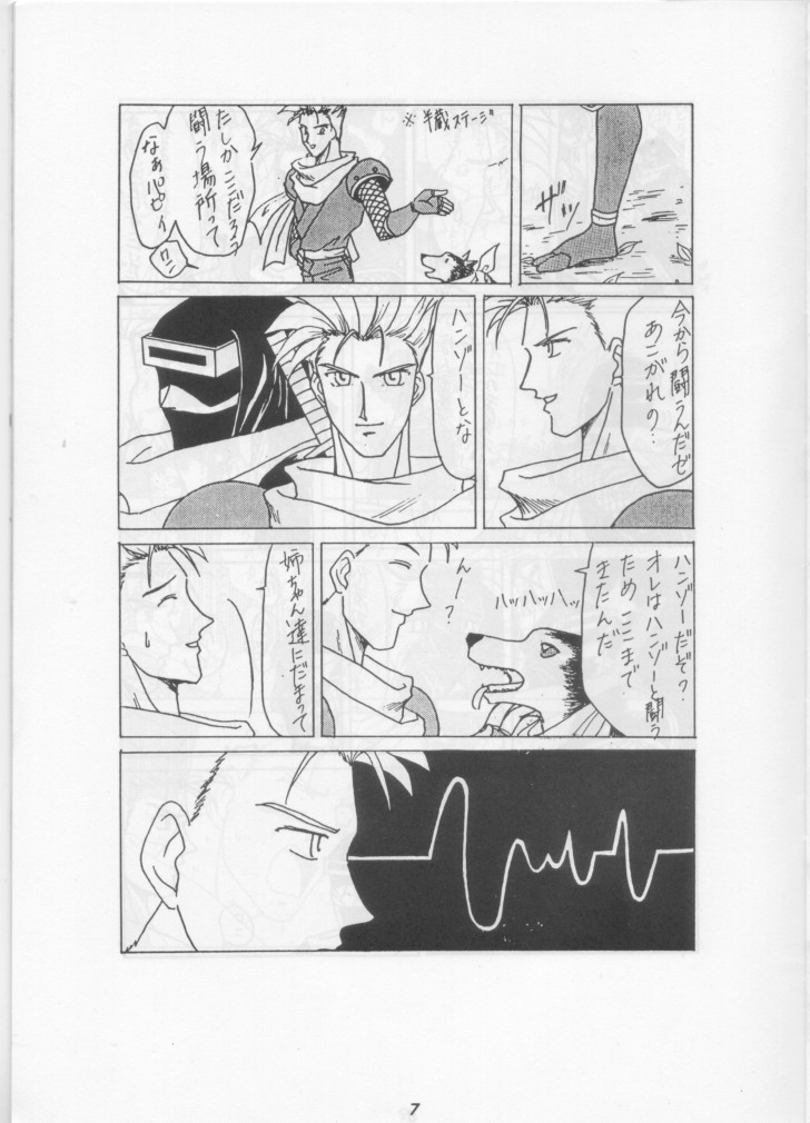 ナンデモR〜1円〜
