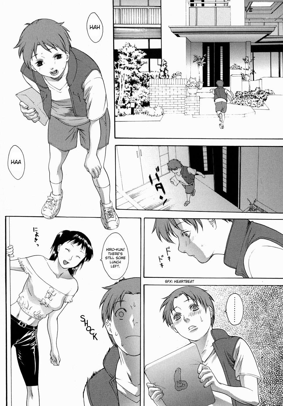 三沢博子-ひとすまいじり1、8 [ENG]