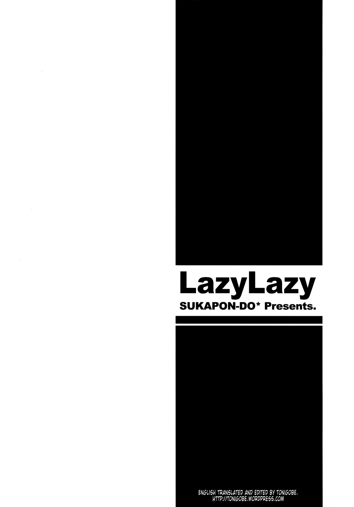 (COMIC1☆3) [スカポン堂 (香川友信、矢野たくみ)] LazyLazy (けいおん!) [英訳]