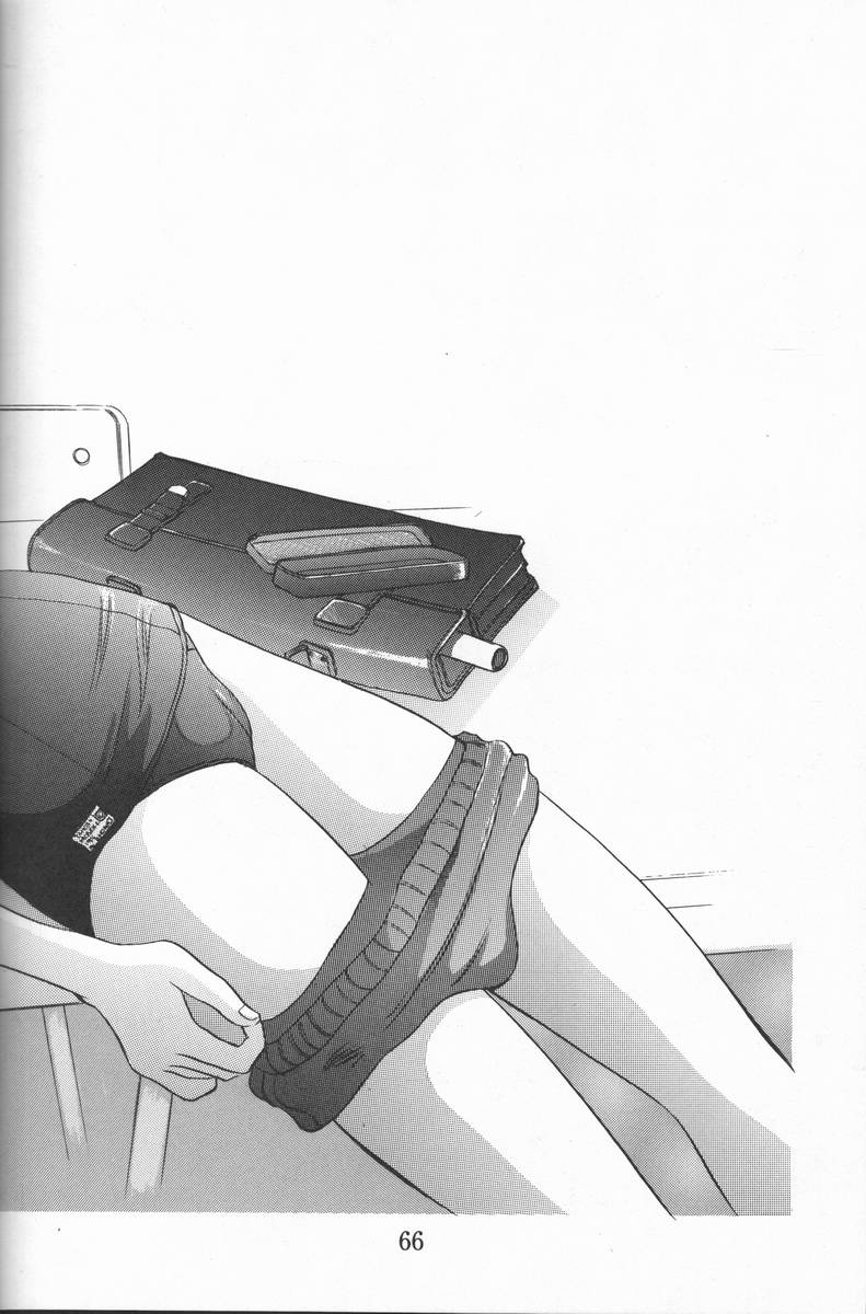 [大津久商事 (新人君)] Blue Water Splash!! Vol. 08