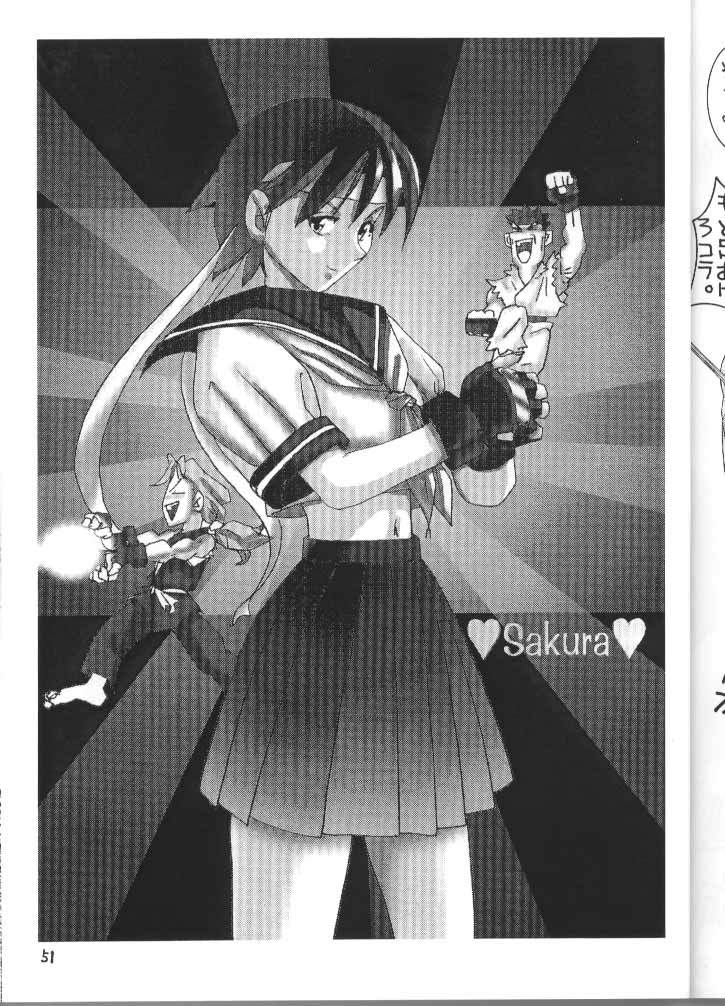 [Ncq]イノ
