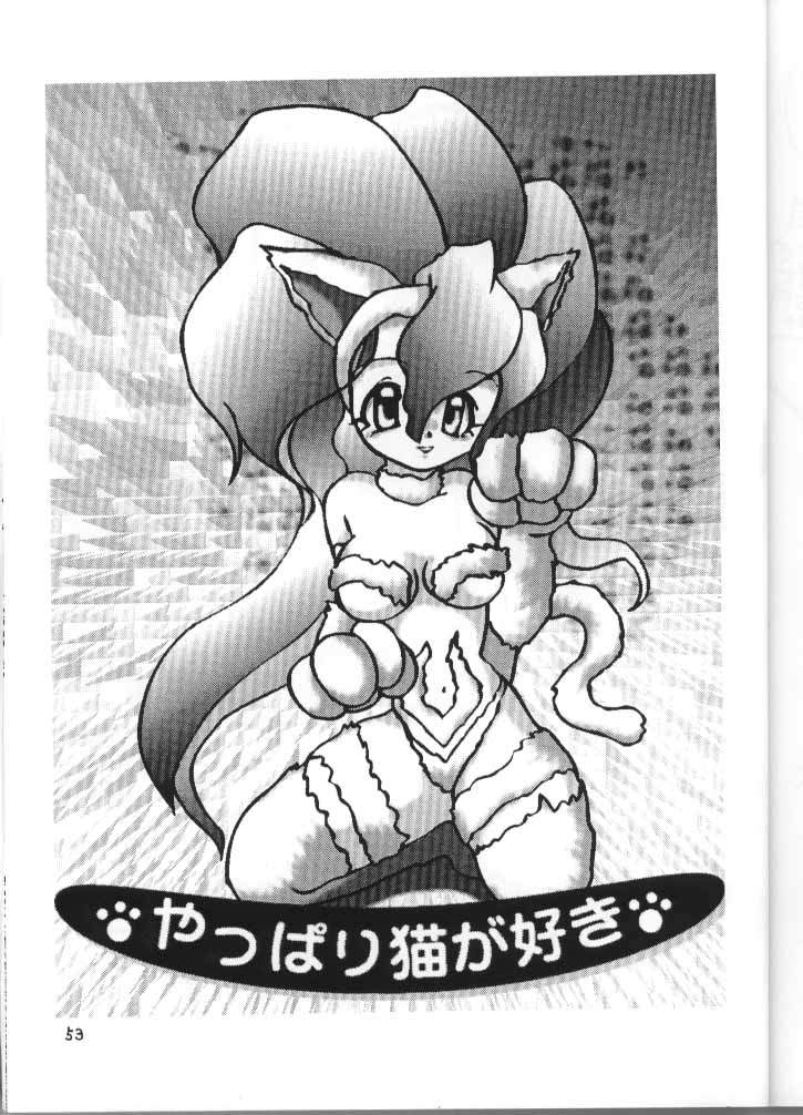 [Ncq]イノ