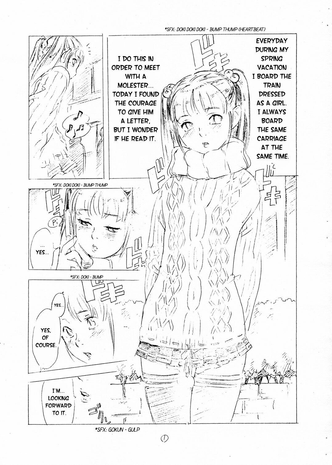 [2H (ぽ〜じゅ)] メスショタ＠ふたけっと2 [英語]