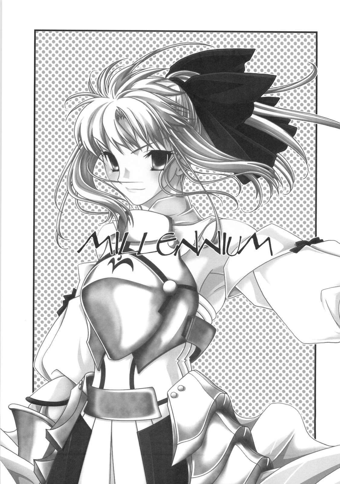 (C75) [魚辰一八金支店 (ふじもり沙耶)] MILLENNIUM (Fate/hollow ataraxia)