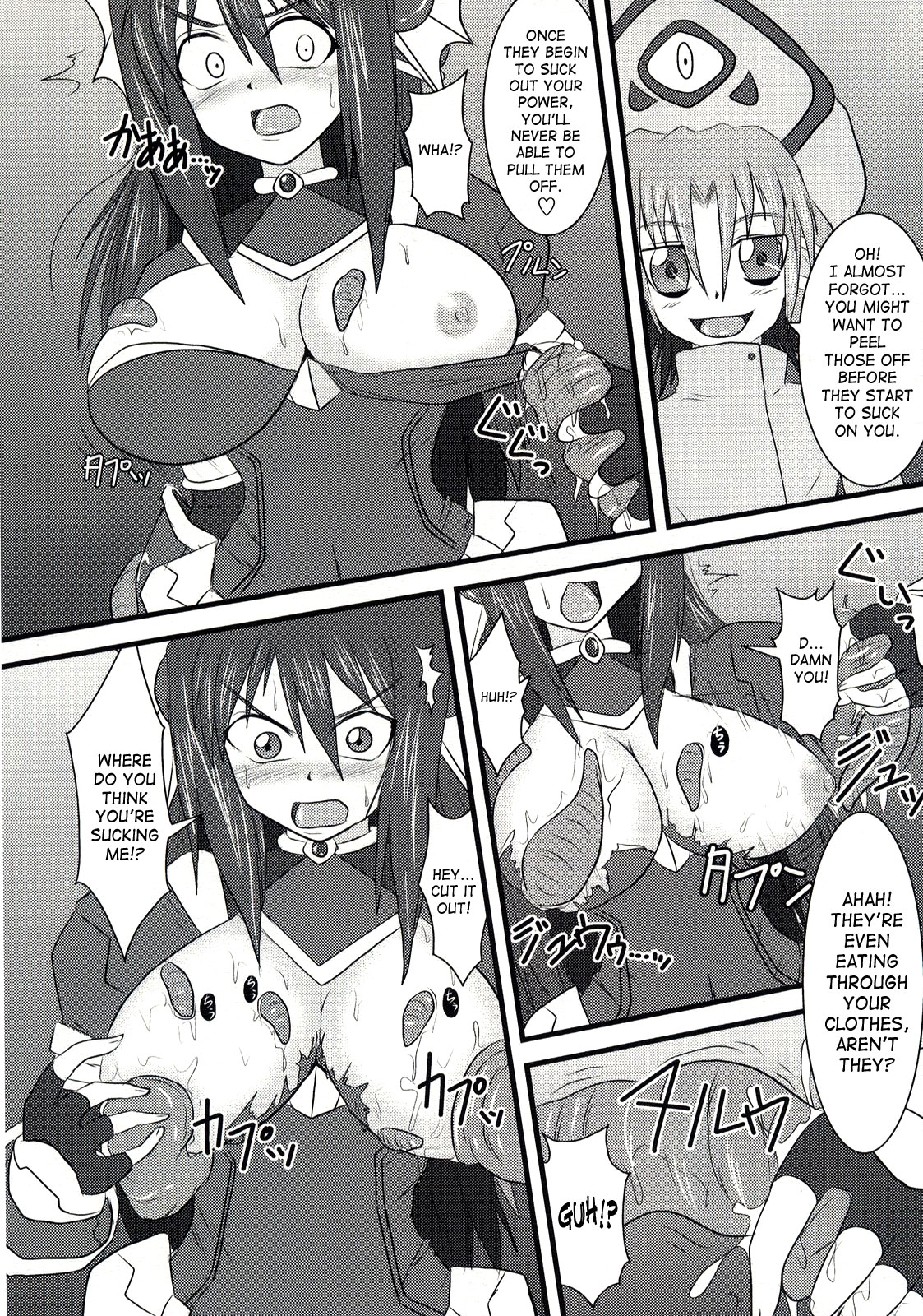 (C74) [FONETRASON (竜湯)] 煌盾装騎エルセイン Vol.5 Naughty Queen [英訳]