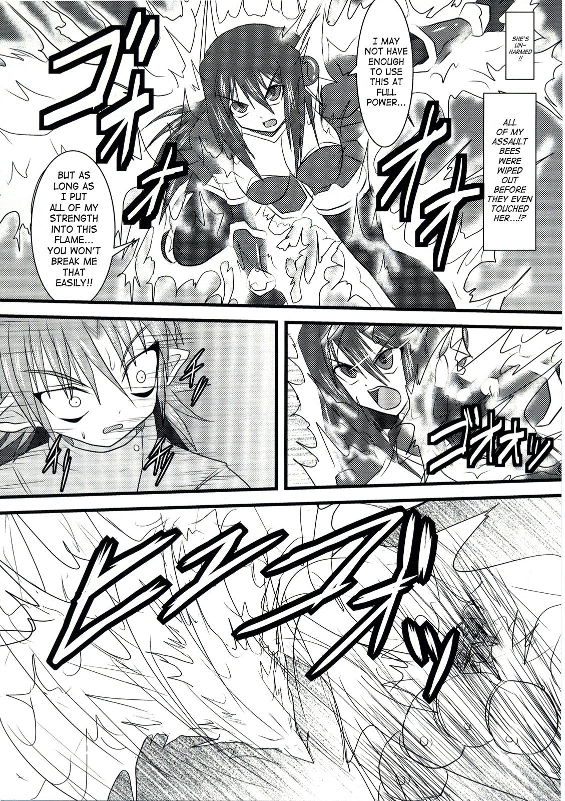(C74) [FONETRASON (竜湯)] 煌盾装騎エルセイン Vol.5 Naughty Queen [英訳]