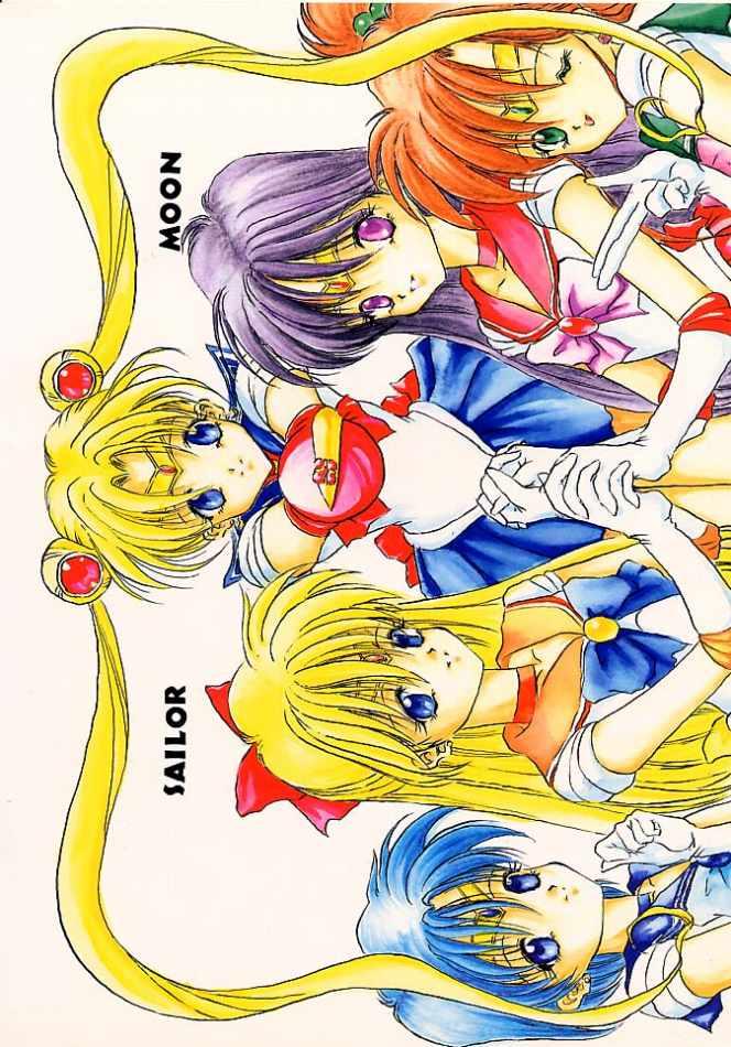 (C45) [しゅーくりーむさんでー (水上広樹)] C'est La Moon (美少女戦士セーラームーン)