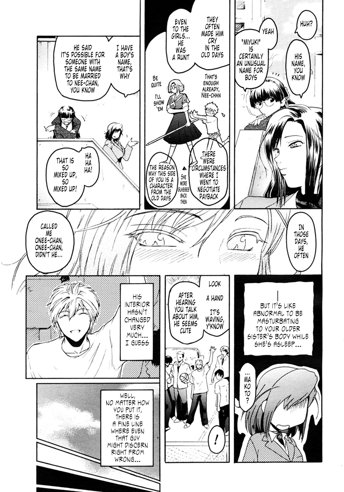 [ここのき奈緒] Second Virgin [英訳]