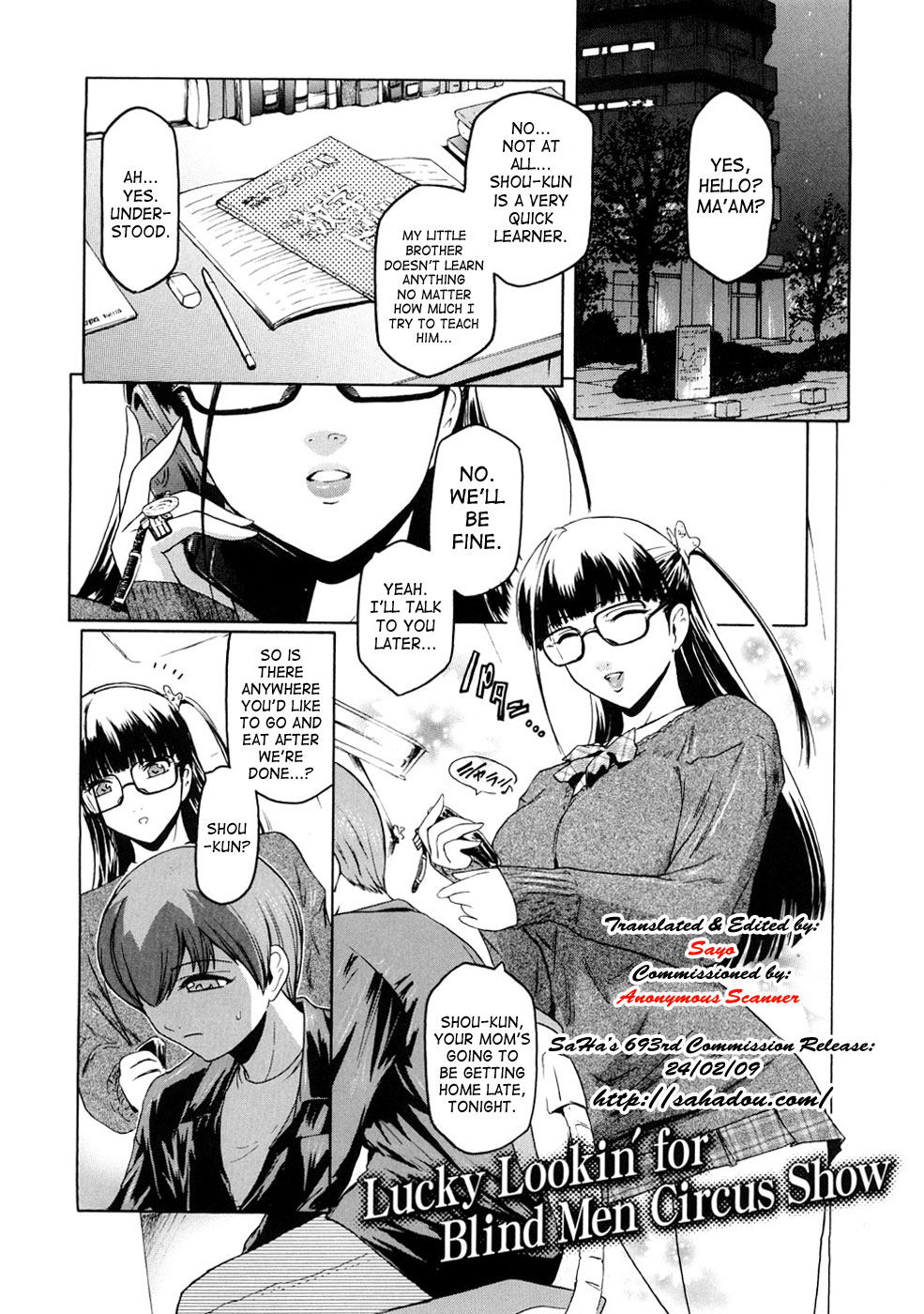 [ここのき奈緒] Second Virgin [英訳]