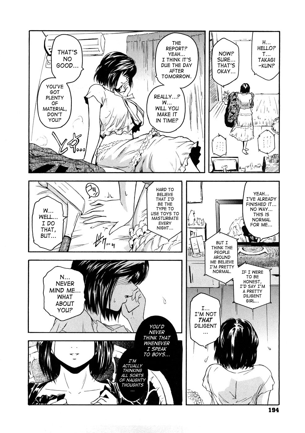 [ここのき奈緒] Second Virgin [英訳]